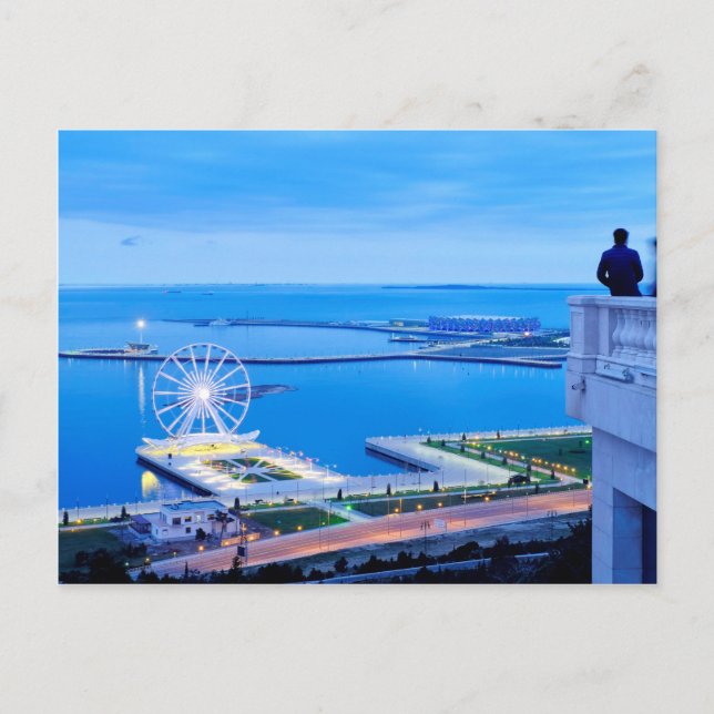 Carte Postale OEil Bakou (Devant)