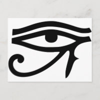 OEil d'Horus l'idée cadeau de dieu égyptien