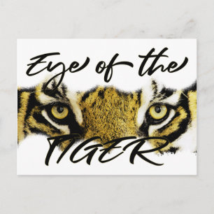 Carte Postale Oeil du tigre, motivationnel, inspirant
