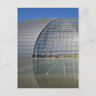 Carte Postale oeuf des arts de beijing