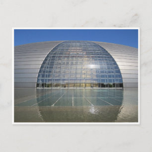 Carte Postale oeuf géant de beijing