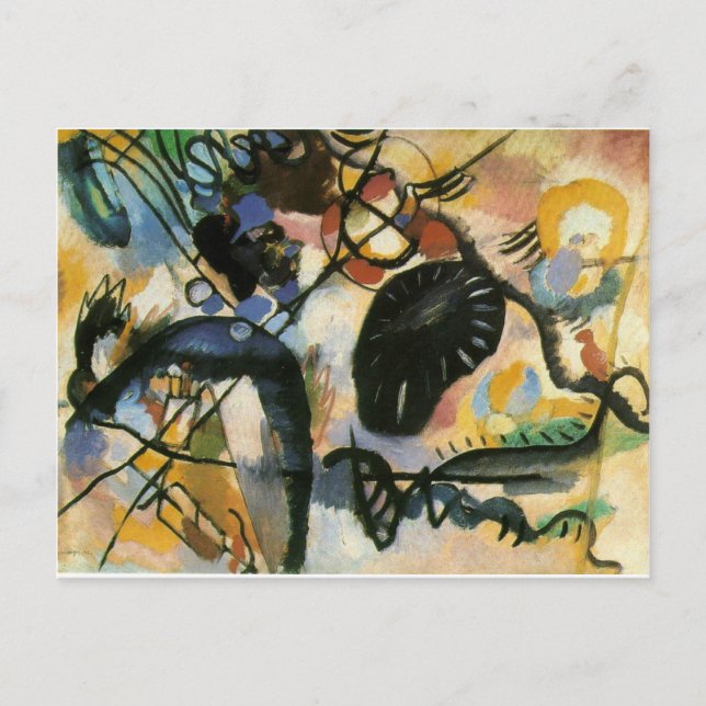 Carte Postale Oeuvre Abstraite de Kandinsky Black Spot (Devant)
