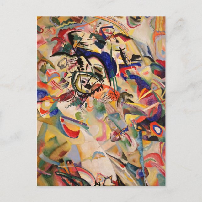 Carte Postale Œuvre d'art abstrait moderne de Kandinsky (Devant)