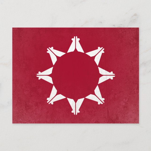 Carte Postale Oglala (Devant)