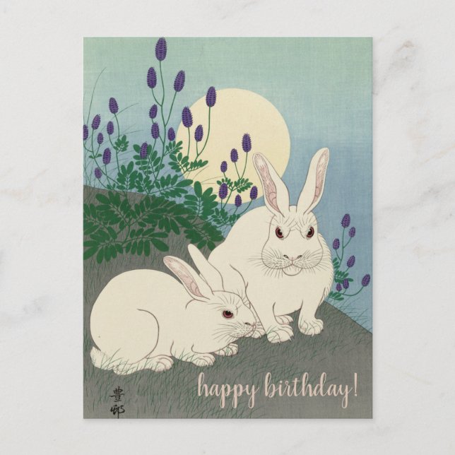Carte Postale Ohara Koson, deux lapins - Art japonais Anniversai (Devant)