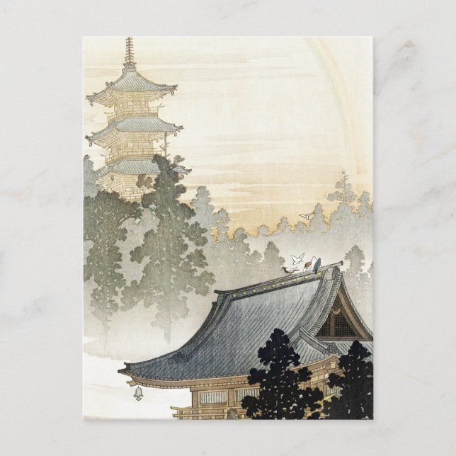 Carte Postale Ohara Koson Pagode et affiche arc-en-ciel (Devant)