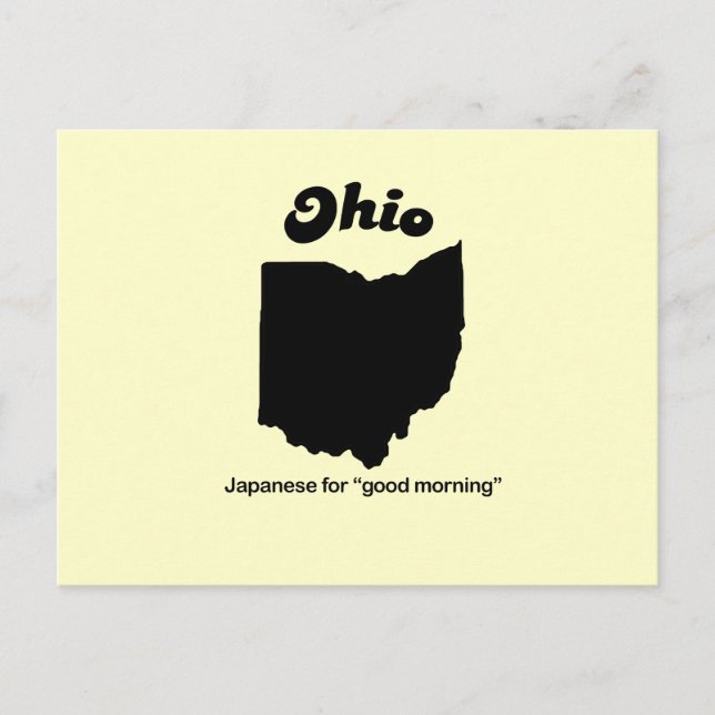 Carte Postale Ohio Motto - Japonais pour bonjour (Devant)