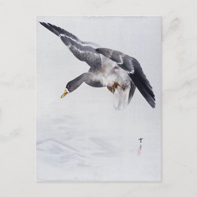 Carte Postale Oie volante, Watanabe Seitei (Devant)
