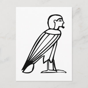 Carte Postale Oiseau(Âme), hiéroglyphe égyptien