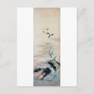 Carte Postale Oiseaux combattant dans le ruisseau Mountain, Hoku
