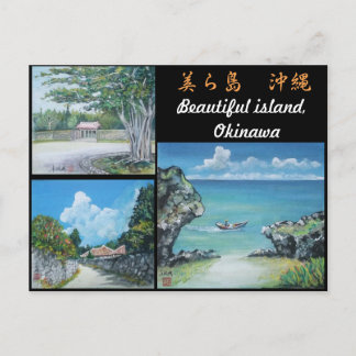 Carte postale Okinawa avec trois peintures origina