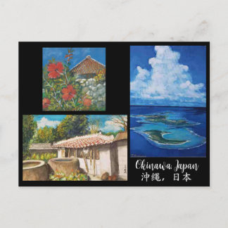 Carte postale Okinawa avec trois peintures origina