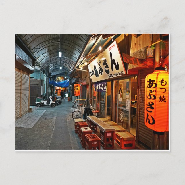 Carte Postale Okinawa City view photo japonaise de Hirolu (Devant)