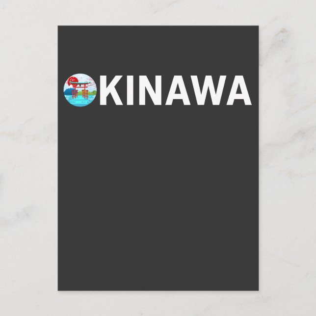 Carte Postale Okinawa Japon Art Japonais fleurs de cerisiers (Devant)