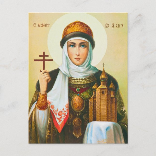 Carte Postale Olga (Devant)