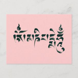 Carte Postale Om Mani Padme Hum