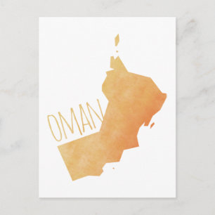 Carte Postale Oman
