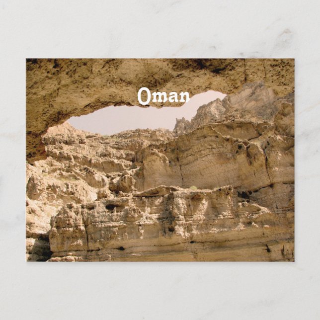 Carte Postale Oman (Devant)