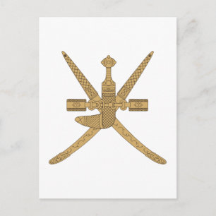 Carte Postale Oman Emblem