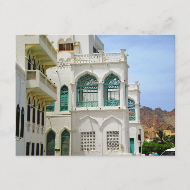 Carte Postale Oman - Mascate - Muttrah (Devant)