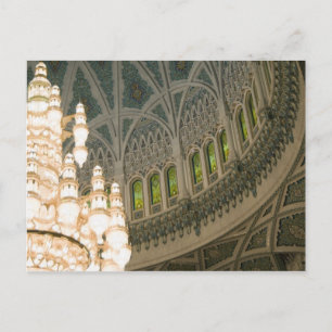 Carte Postale Oman, Muscat, mosquée du sultan Qaboos