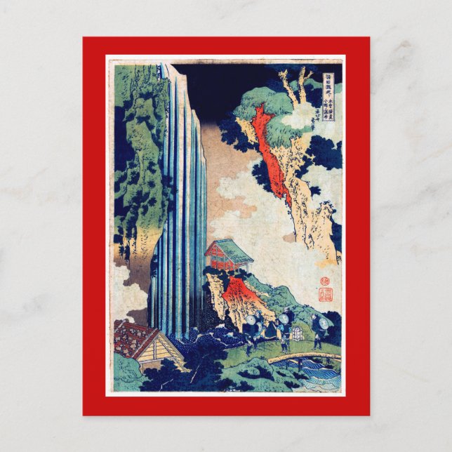 Carte Postale Ono Falls Hokusai Art japonais (Devant)