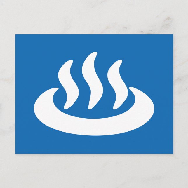 Carte Postale Onsen ♨ Hot Spring 温 泉 Japonais (Devant)