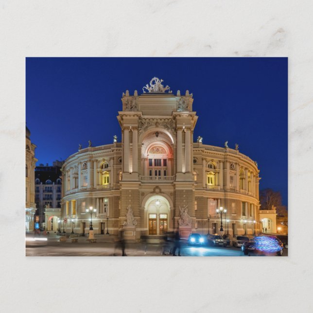 Carte Postale Opéra et théâtre de ballet d'Odessa (Devant)