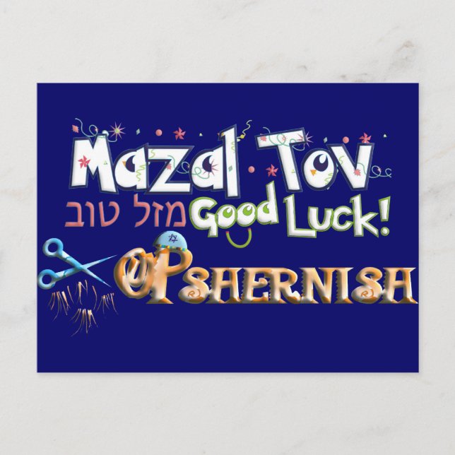 Carte Postale Opshernish (Devant)