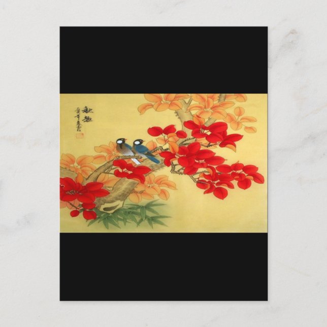 Carte Postale Or chinois et Flore rouge (Devant)