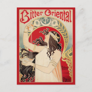 Carte Postale Oriental amer (rouge)