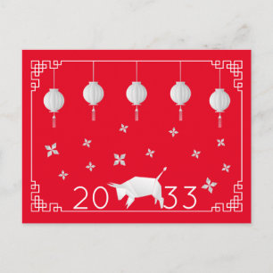 Carte Postale Origami chinois Ox, rouge