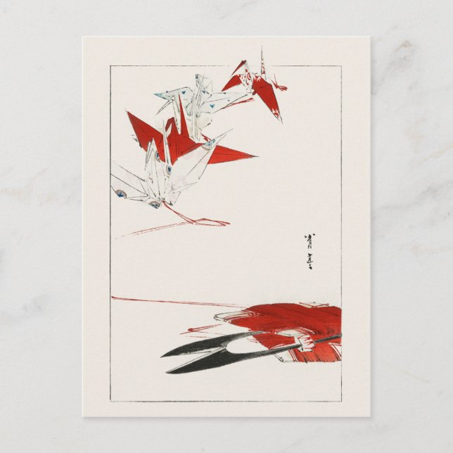 Carte Postale origami d'oiseaux - japonais traditionnel (Devant)