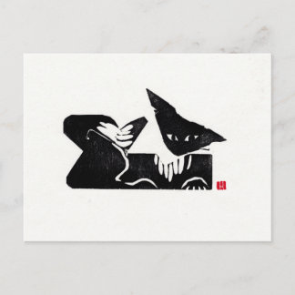 Carte postale originale Cat Art