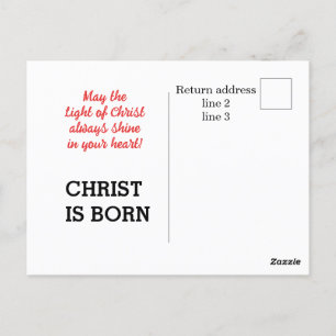 Carte postale orthodoxe chrétienne 1Noël