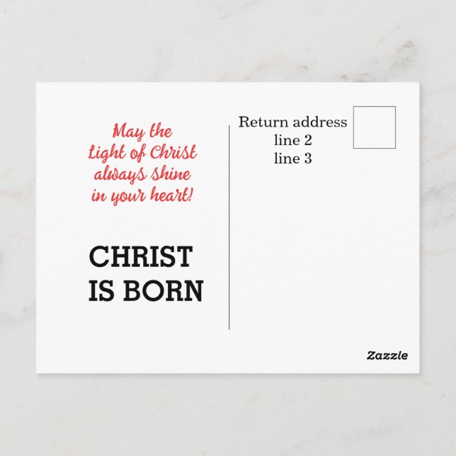 Carte postale orthodoxe chrétienne 1Noël (Dos)