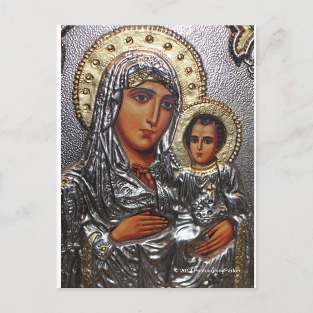 Carte Postale Orthodoxe roumain 250 (Devant)