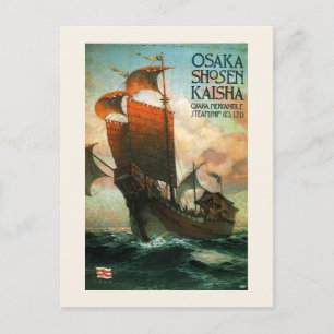 Carte Postale Osaka Mercantile Steamship Co.