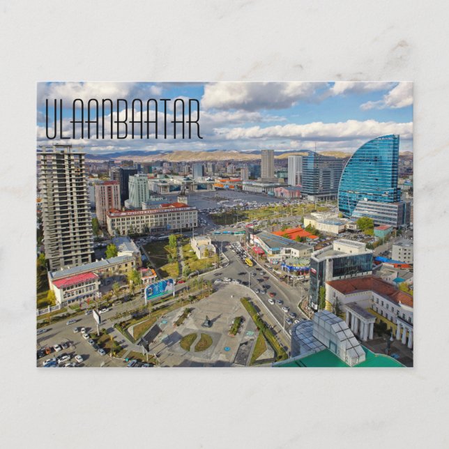 Carte postale Oulan-Bator (Devant)