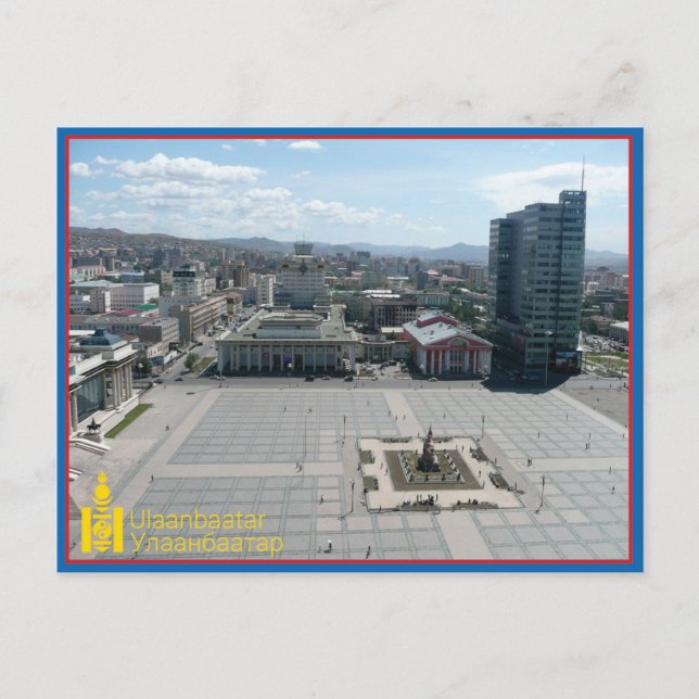 Carte Postale Oulan-Bator - Mongolie (Devant)