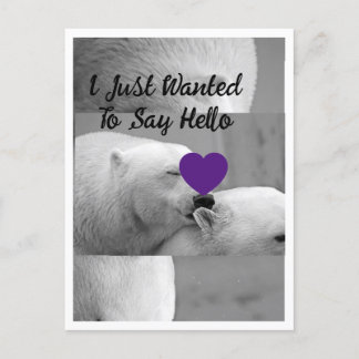 Carte Postale Ours polaire d'amour pourpre