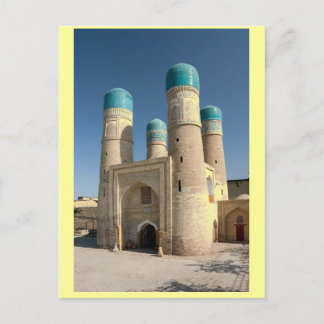 Carte Postale ouzbékistan