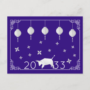 Carte Postale Ox d'Origami chinois