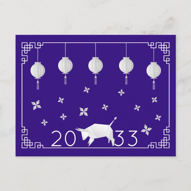 Carte Postale Ox d'Origami chinois (Devant)