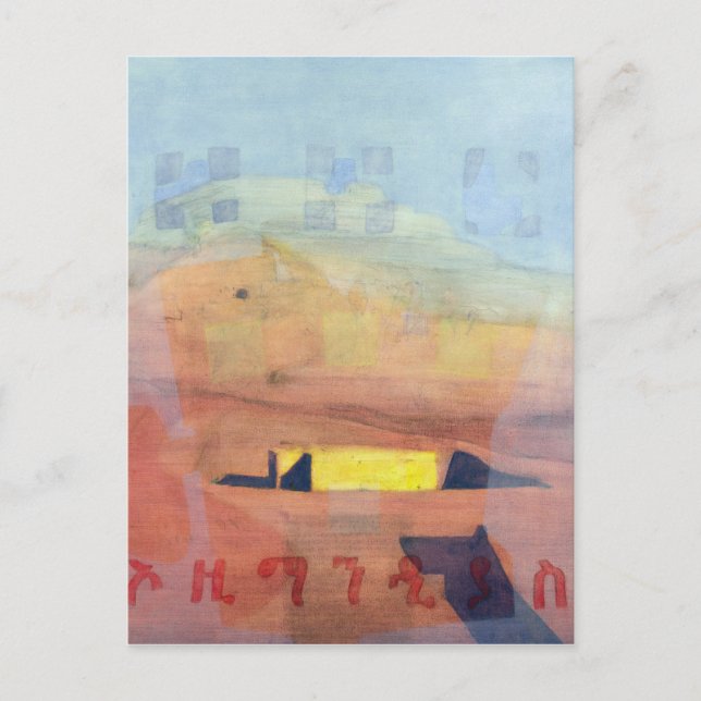 Carte Postale Ozymandias 1997 (Devant)