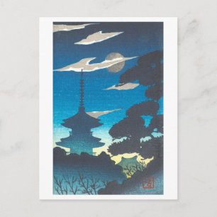 Carte Postale Pagode japonaise vintage au clair de lune