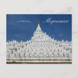 Carte Postale Pagode Mya Thein Tan à Mingun Myanmar