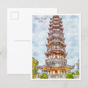Carte Postale Pagode Shanghai Chine vintage voyage aquarelle