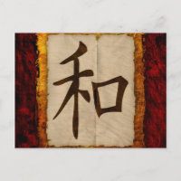 Paix Kanji Zen