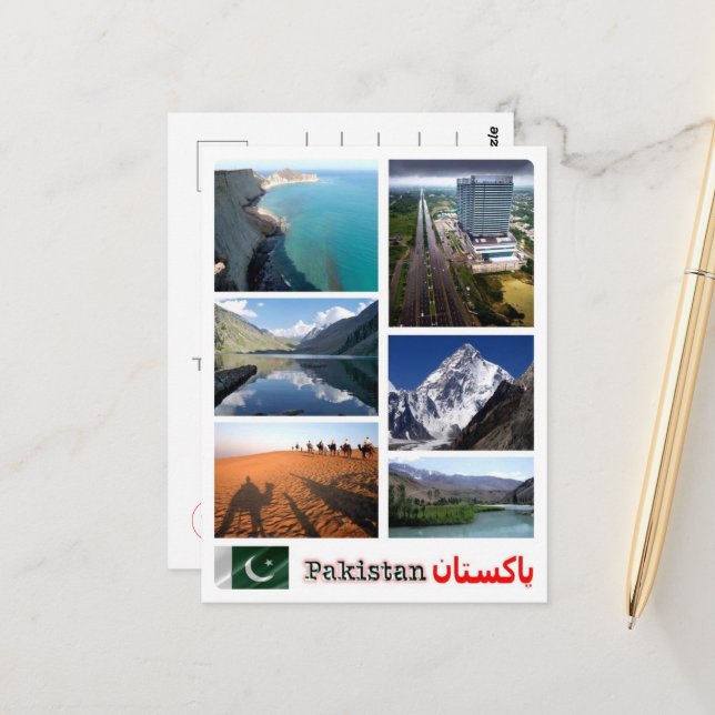 Carte Postale Pakistan - Mosaic - (Devant/Arrière en situation)